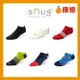 免運!【sNug】時尚船襪 (除臭襪/帆船襪/短襪) 時尚船襪 (12雙,每雙174.5元)