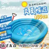 在飛比找遠傳friDay購物優惠-【WEKO】100CM海豚充氣游泳池(WE-P100-1)