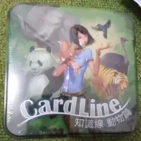 在飛比找蝦皮購物優惠-Cardline知識線 動物篇