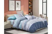 Danya Quilt/Doona/Duvet Cover Set (Queen/King/Super King Size)