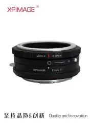 XPimage Locking Lens Adapter for NIKON F / G Lens to Leica L Lumix S5 II Camera