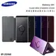 SAMSUNG Galaxy S9 Plus S9+ SM-G965F 原廠全透視感應皮套 EF-ZG965 立架式 手機套 保護套 免掀蓋 神腦/東訊貨