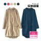 【收納部屋】日式風衣設計時尚造型雨衣-1入 五色任選(連身雨衣 一件式雨衣 風衣)