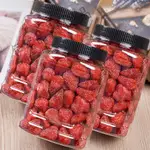 草莓乾500G蜜餞草莓乾罐裝500G一斤整顆水果乾草莓脆原料材料烘焙雪花酥