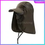 OUTDOOR SPORT HIKING VISOR HAT UV PROTECTION FACE NECK COVER