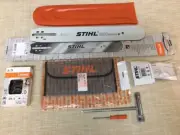 Stihl Rock Saw Bar Chain 3006 000 1513 36 GMB 64 Diamond chain 3213 005 0064