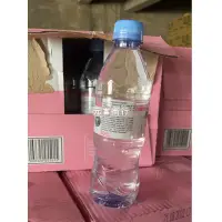 在飛比找蝦皮購物優惠-愛維養 evian 天然礦泉水 500ML(寶特瓶)24瓶