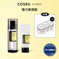 在飛比找蝦皮商城優惠-[ 韓國 COSRX ] 高級蝸牛亮彩雙重精華 80ml +