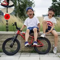 在飛比找露天拍賣優惠-現貨:bike8兒童自行車 男孩3一6歲女孩中大童腳踏車 青