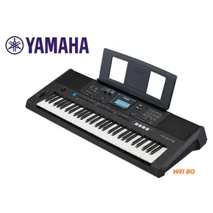 【偉博樂器】 日本 YAMAHA PSR-E473 電子琴 自動伴奏琴 61鍵 手提式電子琴 PSRE473 公司貨保固