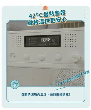 【現貨】智慧烘乾箱 家用烘乾機 自動恆溫底下吹風小型吹乾機 60L大空間 寵物烘毛箱 烘乾機 烘乾機