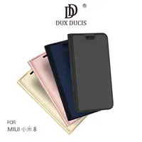 在飛比找PChome24h購物優惠-DUX DUCIS MIUI 小米 8 SKIN Pro 皮