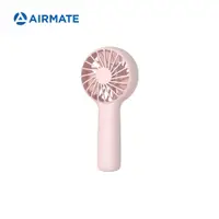 在飛比找鮮拾優惠-【AIRMATE 艾美特】 手持 mini 充電扇U101_