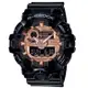 【CASIO 卡西歐】G-SHOCK 潮流雙顯男錶 橡膠錶帶 黑X玫瑰金 防水200米(GA-700MMC-1A)