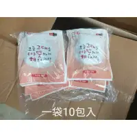 在飛比找蝦皮購物優惠-⚜️台灣現貨⚜️14小時 韓國手握式暖暖包（10入) 手持式
