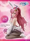 Mega House B style Mobile Suit Gundam SEED Lux Klein Bunny Ver. Authe
