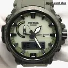CASIO PRO TREK PRW-61LD-3JF gray Climber Line Solar Radio Men's Watch New in Box