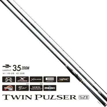 NFT翔磯５号５３０ 已售出)日本製NFT BASIS頂級磯竿超輕量140g 極翔06-530 (shimano