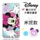 【Disney】iPhone6 /6s 魔幻系列 彩繪透明保護軟套