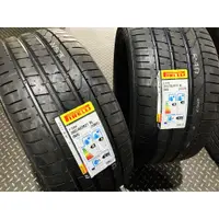 在飛比找蝦皮購物優惠-【廣明輪胎】PIRELLI 倍耐力 P ZERO 285/4