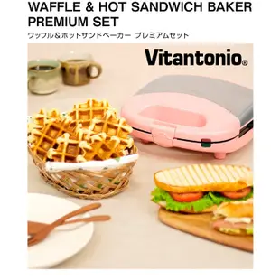 (保固30天)Vitantonio鬆餅機VWH-34B 限定色 櫻花粉 帕里尼烤盤乙個 無鬆餅烤盤 中古全新收購寄賣專門