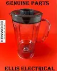 Plastic Goblet for Kenwood Multipro Express Food Processor FDP65, FDM71
