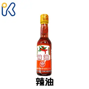 愛廚房~惠家香 辣油 230ml 拌醬 拌麵 醬料 沾醬