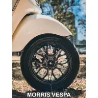 在飛比找蝦皮購物優惠-［ Morris Vespa ] Maru’s 桃子加工廠 