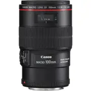 Canon EF 100mm f/2.8 L IS USM Macro Lens