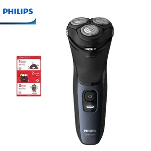 【贈毛孔3步驟乾淨鼻貼】【PHILIPS 飛利浦】5D三刀頭電動刮鬍刀 S3134 電鬍刀 (8.3折)