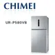 【CHIMEI 奇美】 UR-P580VB 580公升變頻二門冰箱 典雅銀(含基本安裝)