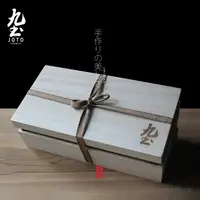 在飛比找蝦皮商城優惠-九土高級禮盒包裝三杯裝定製禮盒木製禮盒木頭包裝禮盒牛皮紙袋送