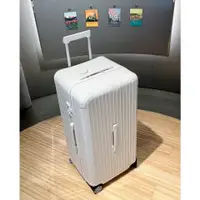 在飛比找蝦皮購物優惠-RIMOWA日默瓦同款 Essential Trunk Pl