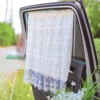 在飛比找蝦皮購物優惠-ins風雙層汽車車窗遮陽簾蕾絲兒童嬰兒寶寶遮陽防曬側窗吸盤隱