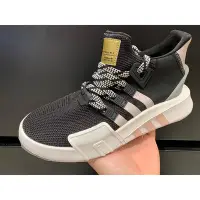 在飛比找Yahoo!奇摩拍賣優惠-ADIDAS ORIGINALS EQT BASK ADV 