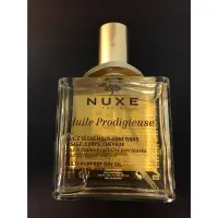 在飛比找蝦皮購物優惠-全新 NUXE 黎可詩  全效晶亮精華油 護理油 100ml