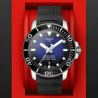 在飛比找momo購物網優惠-【TISSOT 天梭 官方授權】SEASTAR 1000 海