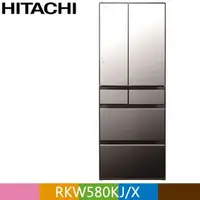 在飛比找PChome24h購物優惠-HITACHI 日立 569公升日本原裝魔術溫控六門冰箱RK