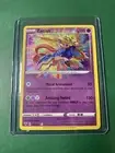 Zacian Amazing Rare Pokemon Card Vivid Voltage 082/185 Mint pack fresh