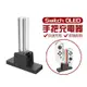 《Switch OLED 手把充電器》手柄充電器 雙手柄 充電握把 手柄充電座 手把座充 Switch充電底座【飛兒】