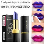 [暢銷品] YANQINA BLUE MAGIC CHANGES COLOR LIPSTICK 女士持久保濕保暖口紅韓國