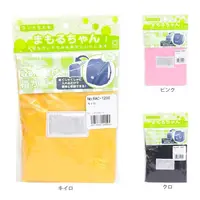在飛比找松果購物優惠-日本書包專用防雨套(粉/黑) (7.2折)