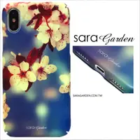 在飛比找神腦生活優惠-【Sara Garden】客製化 全包覆 硬殼 蘋果 iPh