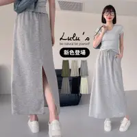 在飛比找蝦皮商城優惠-LULUS/太空輕柔棉後開叉A字長裙６色【A05240004