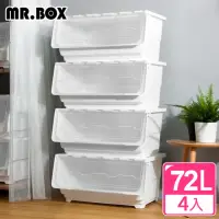 在飛比找momo購物網優惠-【Mr.Box】4入-斜口上掀式可堆疊加厚收納箱72L-附輪