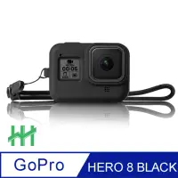 在飛比找momo購物網優惠-【HH】GoPro HERO8 矽膠護套+繫繩 -黑(HPT