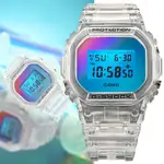 CASIO卡西歐 G-SHOCK 彩虹玻璃 半透明方形電子錶 DW-5600SRS-7 防水200米