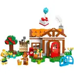 【周周GO】樂高 LEGO 77049 ISABELLE'S HOUSE VISIT