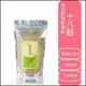 三鳳 無糖 綜合穀物堅果粉 五穀養生粉(十八種) 400g (10折)