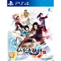 在飛比找蝦皮購物優惠-【二手遊戲】PS4 仙劍奇俠傳6 仙劍奇俠傳六 SWORD 